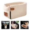 car central armrest box