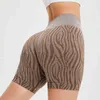 Estampado de cebra Pantalones cortos de yoga sin costuras Mujeres Gimnasio Fitness Ejercicio Leggings PushUps Pantalones en cuclillas Paseo al aire libre Deporte J220706