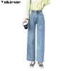 woman mom pants ripped boyfriend for women with high waist push up straight large size ladies jeans denim 210412