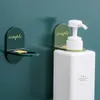 Duş jel rafı banyo duvarı monte asılı durmayan çıkartma şampuan tutucu ev depolama rafı hy0416