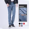 Herrenhose Männer Leder dünne Fit Elasti Mode Pu Hosen Motorrad nassen Look Stretch Faux Streetwearmen's's