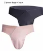 Slip Gaff caché en soie glacée pour hommes, culotte douce et respirante, faux vagin rembourré, modelant pour le travestissement transgenre777Underpants