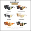 Lunettes de soleil mode surdimensionnée la lettre b carré tendance femmes hommes rétro rectangle gafas de solsunglasses