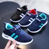 Kids Fashion Sneakers for Boys Girls Mesh Tennis Shoes Breathable Sports Running Shoes Lightweight Children Casual Walking Shoes 220429