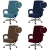 Soft Velvet Office Armchair Cover Stretch Comfortable Computer Chair Cover Thickened Rotating Chair Case Funda Silla Escritorio 220513
