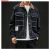 Dropshipping Autumn Pocket Patchwork Male Demin Coat Streetwear Causal Jeans Jacket Cotton Outwear Male Demin Lapel Coat LJ201013