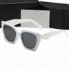 Designer óculos de sol clássico elemento de alta moda popular adumbral óculos à prova de ultravioleta design para homem mulher 6 cores de alta qualidade