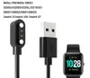 Smart Watch Charger Magnetic USB Charging Cable for YAMAY VeryFitPro SW023 ID205L SW021 ID205U ID205S SW025 Uwatch 3S 3 2 2S