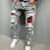 Men Pure Color Grid Jeans Gray Patchwork Designer Hip Hop Pants Slim Fit Elastic Hip-hop Style Pencil 220408