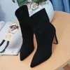 豪華なデザイン女性のためのカイトブーツ、レディースソールブーツチェーンPaltform Heels Adox Eloise Booty Winterブランドの起動