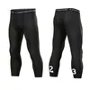 Men039s Tute Uomo Studente Set da basket Sport Palestra QUICKDRY Allenamento Pantaloncini da surf Collant per uomo Calcio Esercizio Escursionismo 7808239