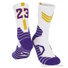 Chaussettes de sport professionnelles pour hommes, chaussettes de basket-ball, Tube central, serviette, bas de balle