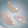 Classic Pearl Feather Brooch For Women Men Alloy Party Office Brooch Pin Gifts Elegant Rhinestone Hollow Leaf Dress Coat Decor