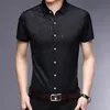 남성용 캐주얼 셔츠 패션 인쇄 디자인 중국 스타일 남성 단축 셔츠 비즈니스 남자 슬림 맨