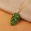 Подвесные ожерелья Женские украшения Jade Jasper Yang Green Tree Leaf Tree Coney Stone Collese для женщин -лиц.