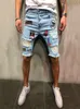 Verão rasgado homens shorts reto solto mendigo buraco denim high street hip hop masculino jeans 220321