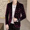 Hoo Men's Four Seasons Heart-Shaped Jacquard blazer Gold Velvet Casual Slim Handsome blazer jacket 220409