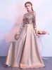 Gorgeous Long Sleeves High Neck Mermaid Evening Gowns See Through Lace Formal sequined Prom Dresses Arabic Celebrity Gowns