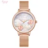 2021 Ladies' three-dimensional floating flower inlaid diamond Watch Women's bracelet simple waterproof watch 6381 gift