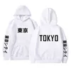 YoungBoy TOKYO Hip hop hoodie men /women Cotton Spring Autumn Male Hoodies Sweatshirts Printed Casual hoodie G220429