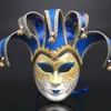Fashion Venice Mask Halloween Party Mask Party Carnival Decoration Carnival Cosplay Multicolor 220812