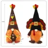 Thanksgiving Party Decorations Turkey Shaped Hat Gnome Faceless Doll Plush Dolls Cartoon Toy For Kids Party Supplies Festival Gift Accessories 10 5mg1 D3
