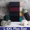 Large Size Men's Underwear Plus Fat Male Bigger Cotton Boxer Shorts Antibacterial Fabric Soft Comfortable Breathable L-6XL G220419