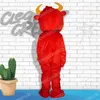 Halloween Lovely Cow Mascot Costumes Cartoon Mascot Apparel Performance Carnival Adult Size Promotional Advertising Clothings