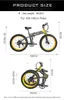 SMLRO S11Plus 26 * 4.0 Vetband Elektrische Bike 1000W Elektrische Fiets met 48V 14AH Samsung Verborgen Batterij Opvouwbare Motorfiets MTB Cycling 7 Snelheid