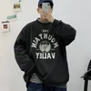 Privathinker Koreanska Mäns Stora Tröjor Grafisk Tryckt Man Casual Hoodies Vinter Fleece Man Loose Pullovers Toppar 220406