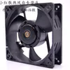 Fani Coolings Oryginalne EFB1312SHE 12V 2.76A 12,7 cm 12738 Wysokie powietrze Volume Volent Cooling Fanfans