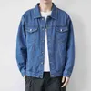 Legible Spring Autumn Jean Jacket Men Casual Loose Denim s Male Solid Turn Down Collar for Man