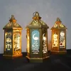 Nattljus Eid Mubarak ledde Lantern Wind Ramadan Dekorationer för hemma Al Adha Muslim Islamic Party Decor