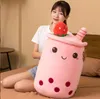 23/35/50cm Super Soft Pink Strawberry Bubble Tea Plush Toy Cute Big Eye Pink Green Brown Pillow Stuffed Toys Gift mini 100pcs