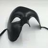 PVC Steampunk Phantom Masquerade Cosplay Mask Plastic Half Face Men Women Punk Halloween Christmas Carnival Party Costume Props 220715