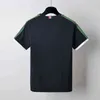 Rot Grün Rot Trend TB Herren Kurzarm T-Shirt Rundhals Lässig Designer Klassisch Vier Bars Business Tennis Golf Premium Sweatshirt 2024