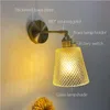 Настенная лампа декоративная нордическая стеклянная оттенка Вращается современное латунное кроватное светодиодное светодиодное светодиодное приспособление для крытого коридора