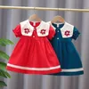 Robes de fille bébé filles nés en été nés bébé fille coréenne mignonne mignonne sans manches robe coton robe princesse robe