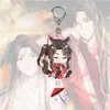 Porte-clés Anime Tian Guan Ci Fu Porte-clés Acrylique Xie Lian Hua Cheng Figure Porte-clés Porte-clés Anneau Pour Fans Amis Hommes Bijoux Cadeaux