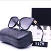 Luksusowe projektant mody Okulary przeciwsłoneczne Travel Driving Beach Ognisto Ognistoodporne wodoodporne spolaryzowana żywica plastikowe okulary przeciwsłoneczne 8513926