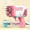 Электрическая пузырька Bazooka Gatling Bubbles Toy Toy 32-луночная автоматическая пузырька Летняя открытая игра для мыльной воды детские дети игрушки 220726