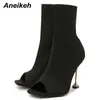 Aneikeh Stivali elasticizzati solidi Moda quadrata Punta aperta Tacco alto sottile Chelsea Scarpe da donna Sexy Maglia cava a metà polpaccio Albicocca Nero 220421