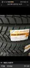 Les fabricants fournissent des pneus entièrement en gros résistant à l'usure et durables