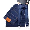 Jeans Masculino Outono Primavera Liso Solto Stretch Preto Clássico Negócios Casual Masculino Tamanho Grande Fashion Denim 40 42