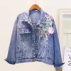 Vestes Femmes Fleur Appliques Femmes Denim Veste Casual Boutons Lâches Femme Manteau Automne Seet Fille Mode OutwearWomen's