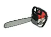 Ryobi Chainsaw Charge MS070 Tung bensin motors￥g med legeringsf￤lt och s￥gkedja 105cc qylbpl packing2010