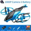 A6 RC Helicopter 6ch 2.4g 3d Aerobatics Aletitude عقد محاكاة HD Hid-almal Camera Control Control Remoto Toys Drones M3