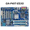 intel gigabyte moederbord