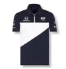 2021 F1 Formel 1 Trikot Irische Nationalmannschaft Rugby-Trikots Herren Heim-Auswärts-Poloshirts Uniform