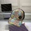 mens cap tiger print